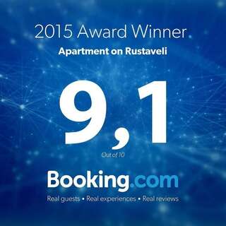 Апартаменты Apartment on Rustaveli Львов Апартаменты-студио-68