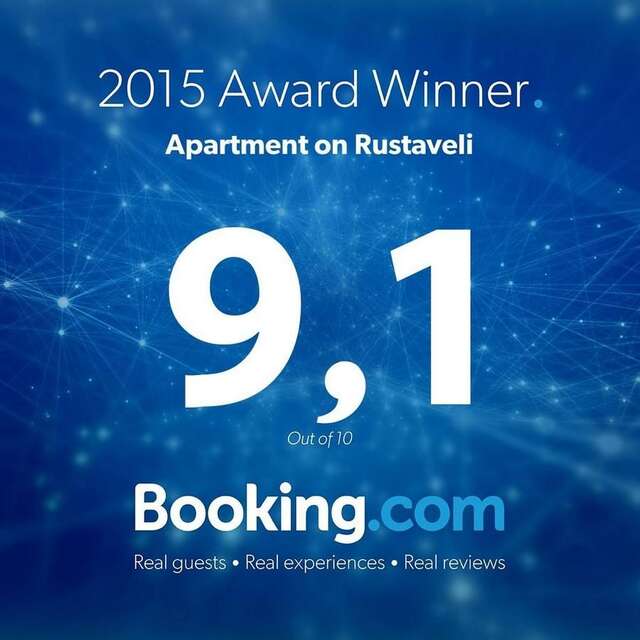 Апартаменты Apartment on Rustaveli Львов-38
