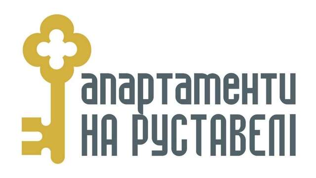 Апартаменты Apartment on Rustaveli Львов-71
